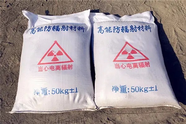 六安防辐射硫酸钡用途和用量