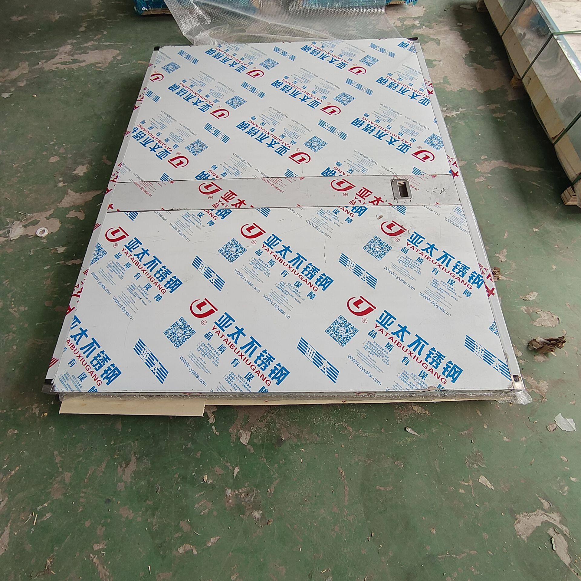 六安核工业领域中,其他行业的辐射防护措施是什么
