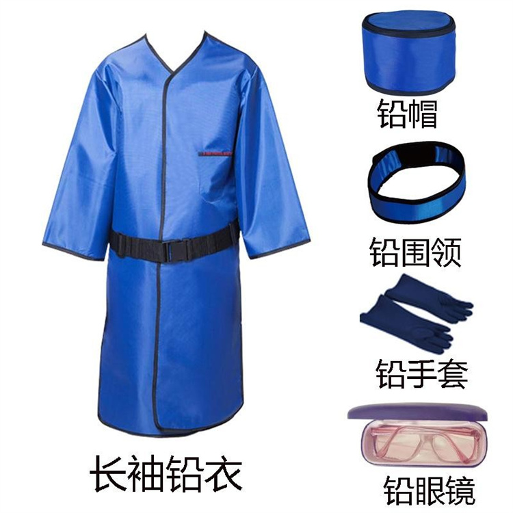 六安“铅衣防护：X射线和核工业的必备保护”